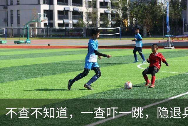 不查不知道，一查吓一跳，隐退乒坛的刘国梁，私底下生活竟这么壕