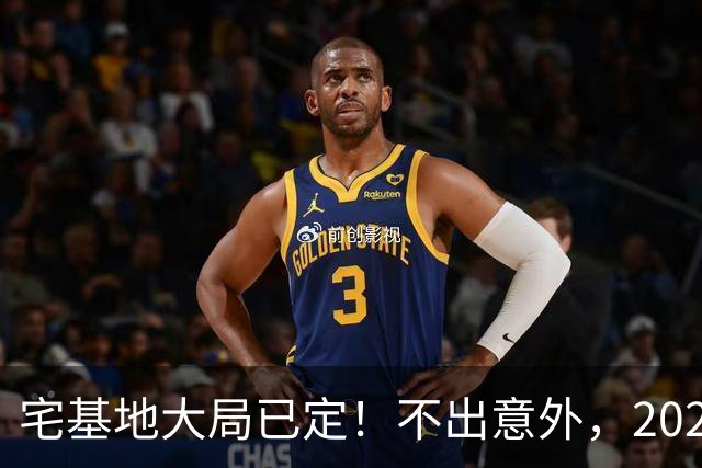 宅基地大局已定！不出意外，2027年农村宅基地或将迎来3大变化