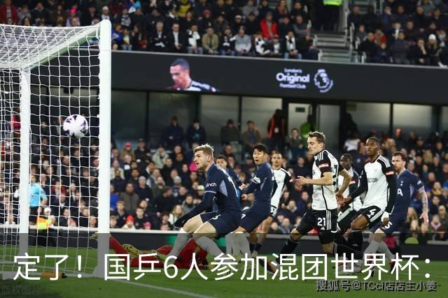 定了！国乒6人参加混团世界杯：首批名单公布，还有2个席位看成绩