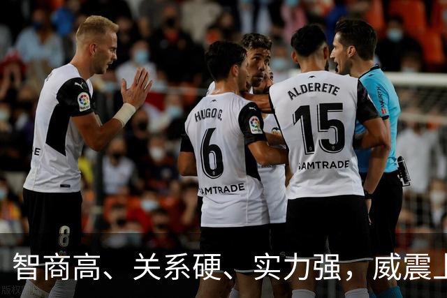 智商高、关系硬、实力强，威震上海滩的杜月笙敢跟张作霖硬碰硬么