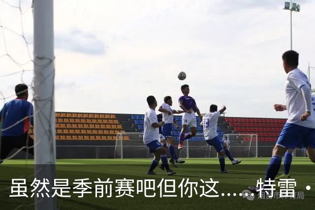 虽然是季前赛吧但你这......特雷·杨11中1得7分4板7助3断5失误